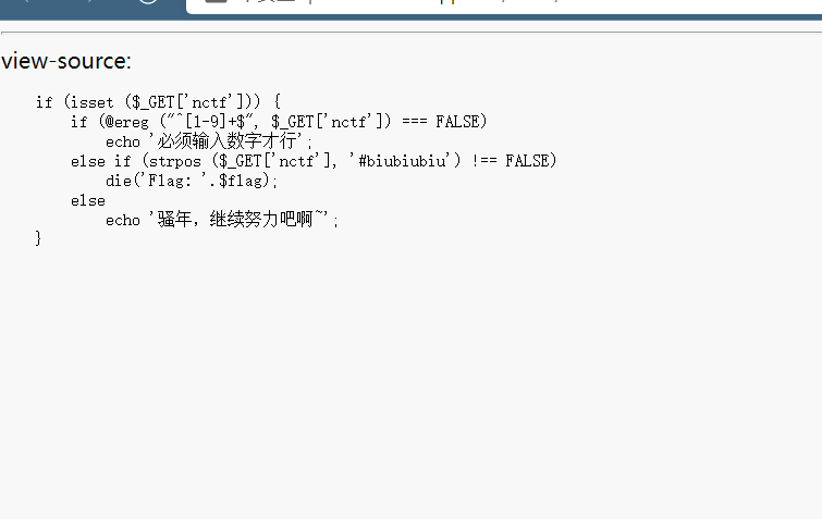 image-20220322212436100