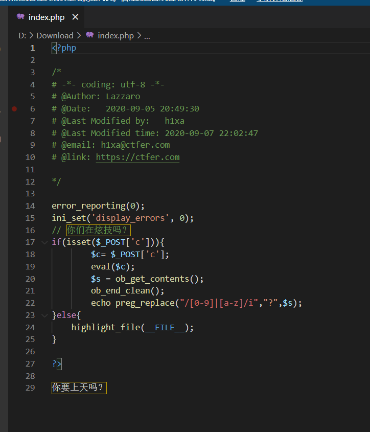 image-20220318205822789