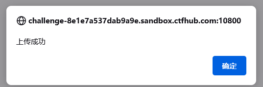 image-20220213095256115