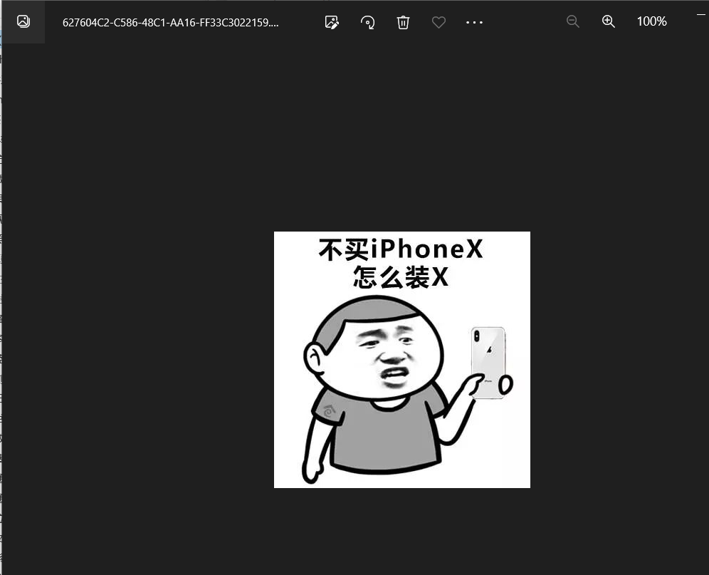 image-20220709102729426