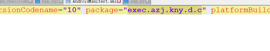 image-20220709151440024
