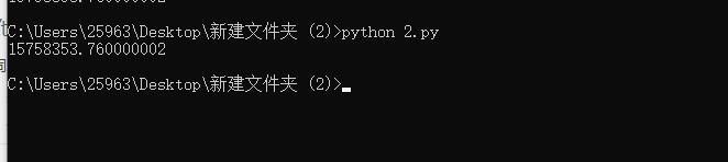 image-20220709165540641