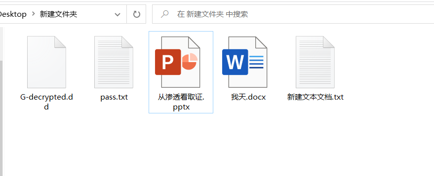 image-20220709183218465