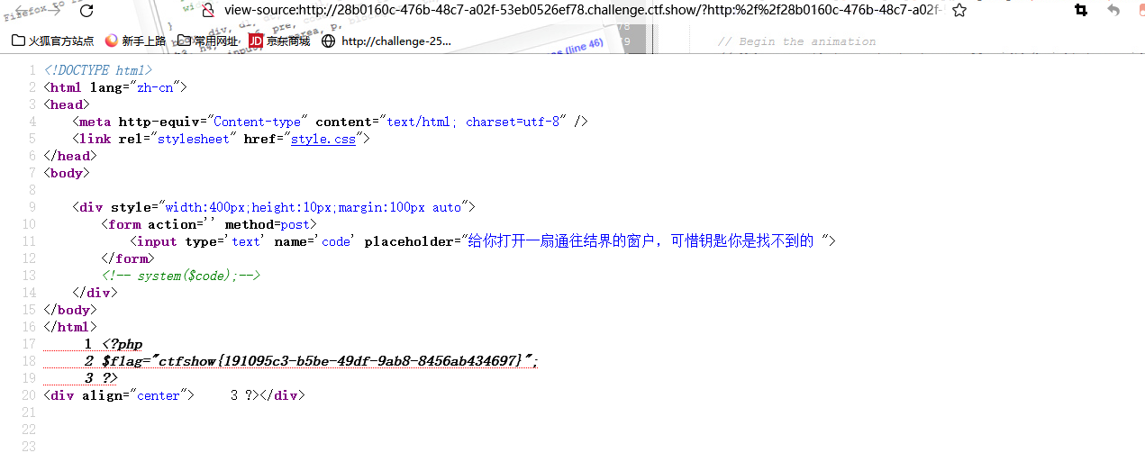 image-20220713121341725