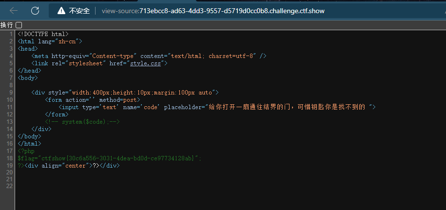 image-20220713122441821