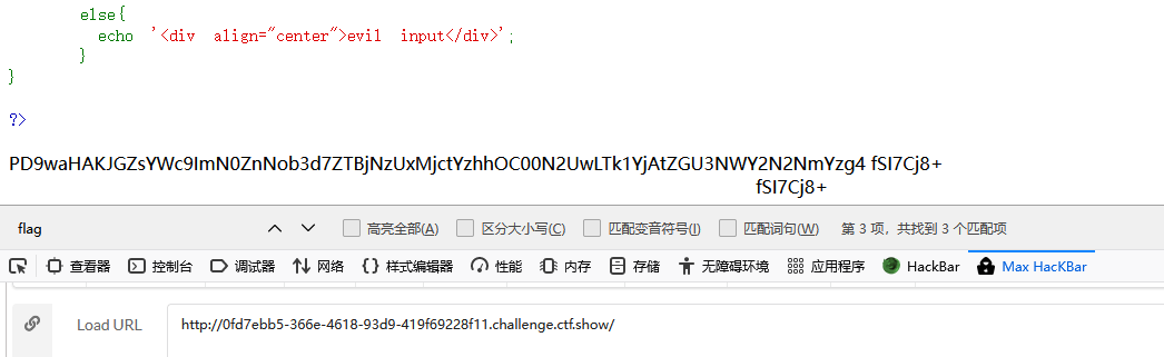 image-20220713123941038