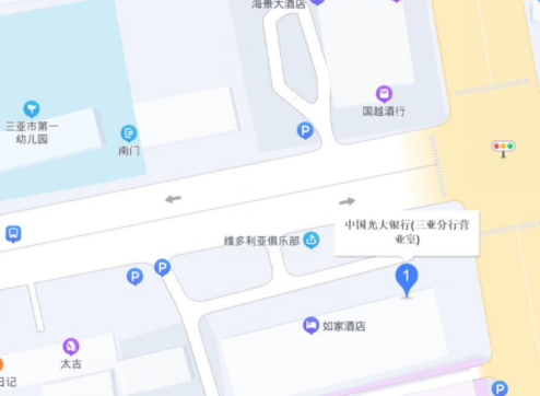 image-20220716211423856
