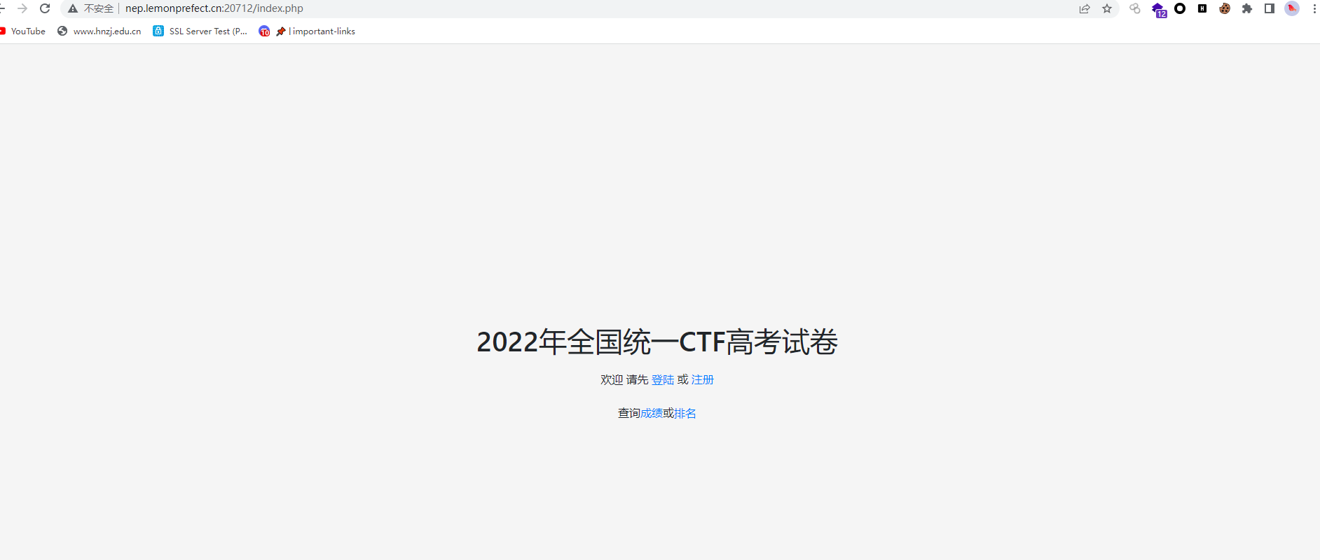 image-20220717093551450