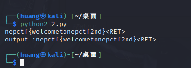image-20220717125520549