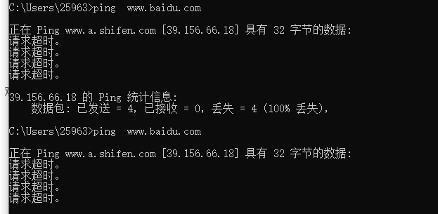 image-20220720112859952
