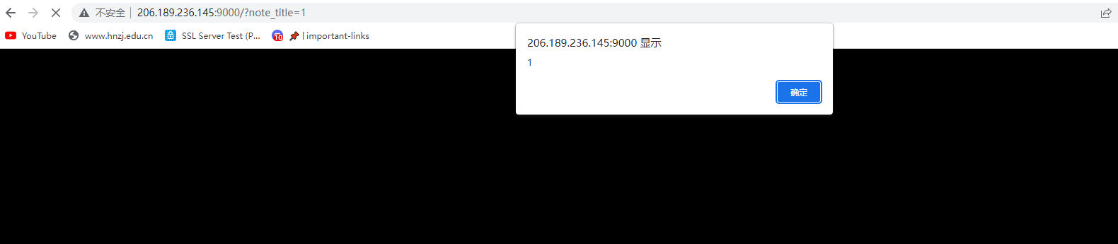 image-20220721235816295