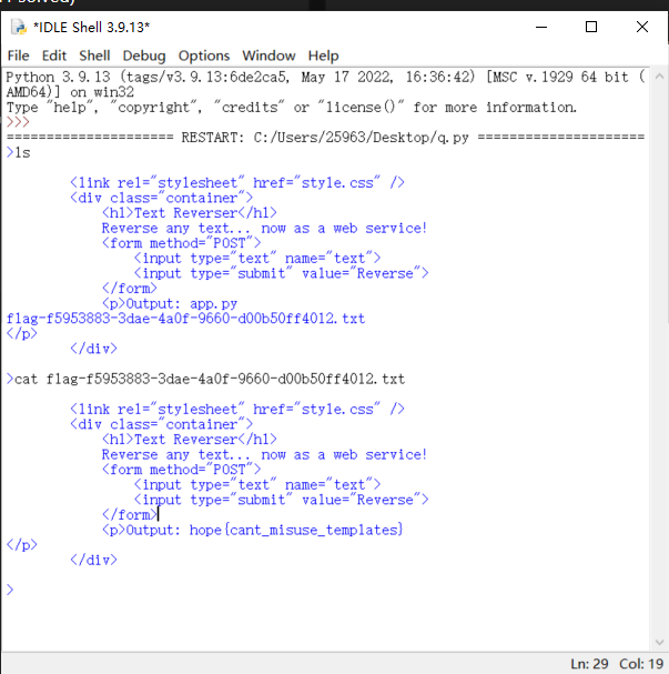 image-20220723161317272