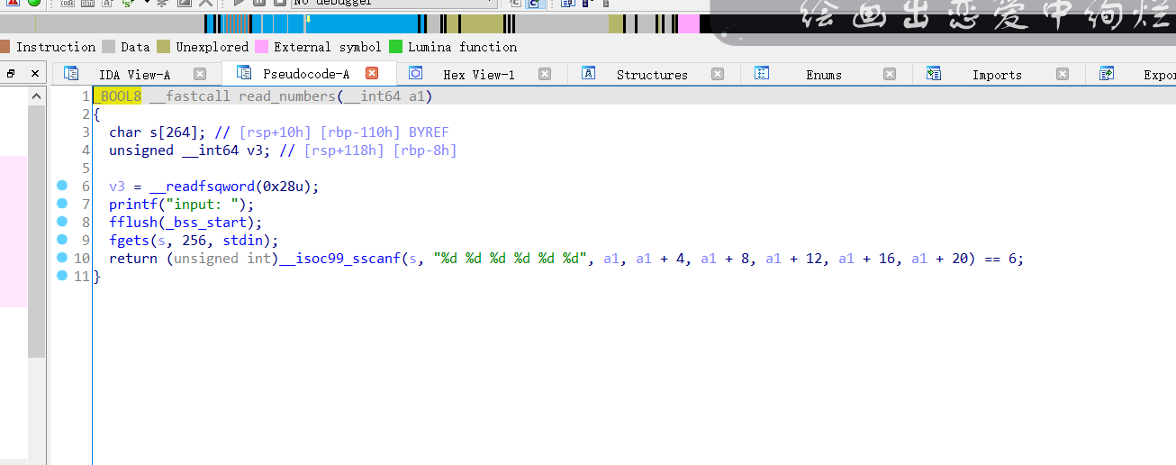 image-20220725114944848