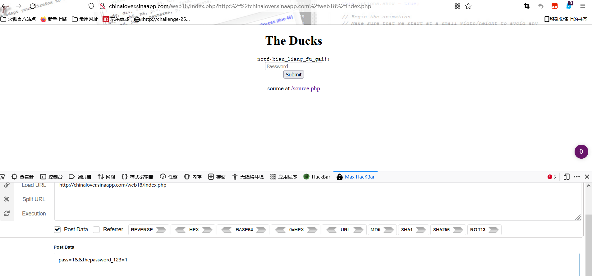 image-20220323191016328