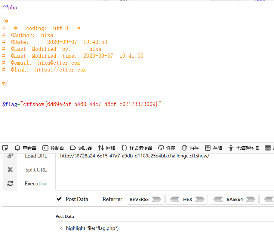 image-20220318195111259