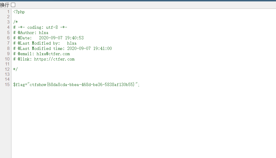 image-20220317211458425
