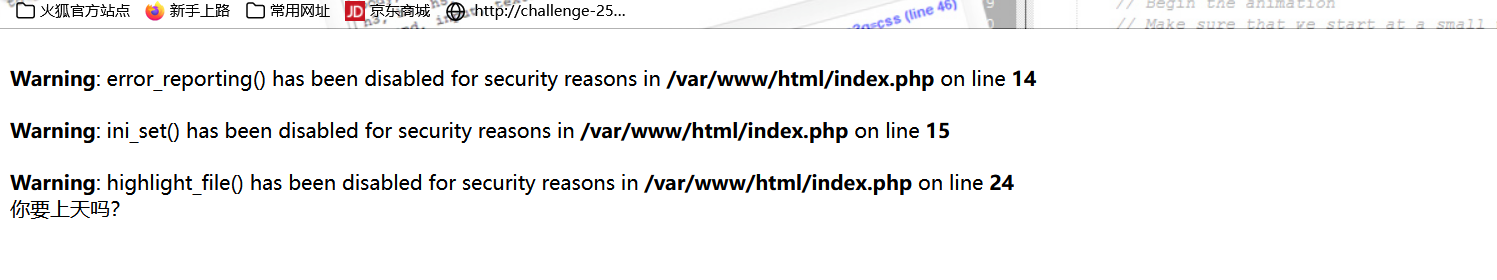 image-20220318211840950
