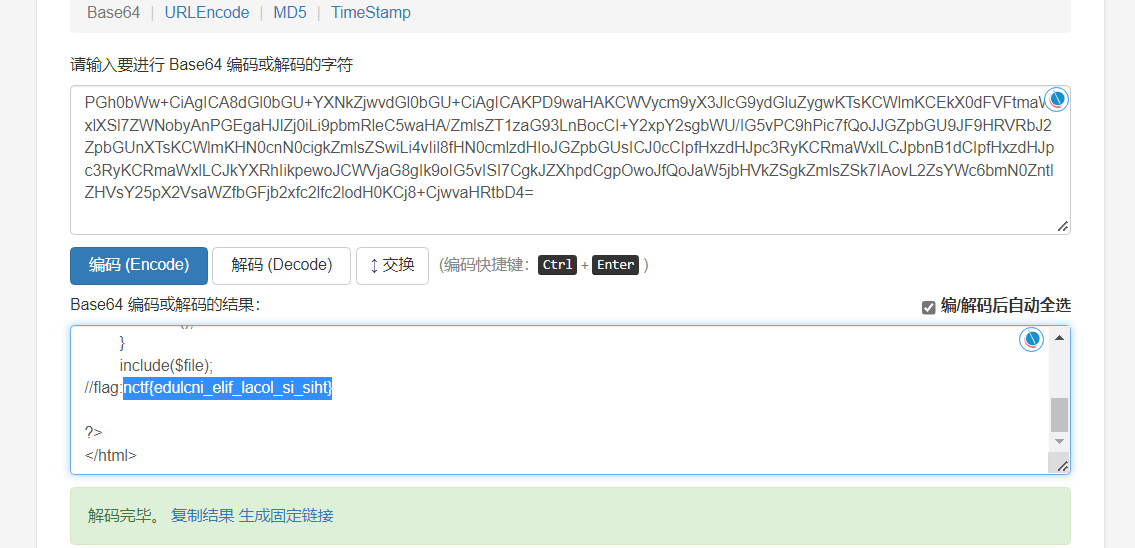 image-20220322210328401