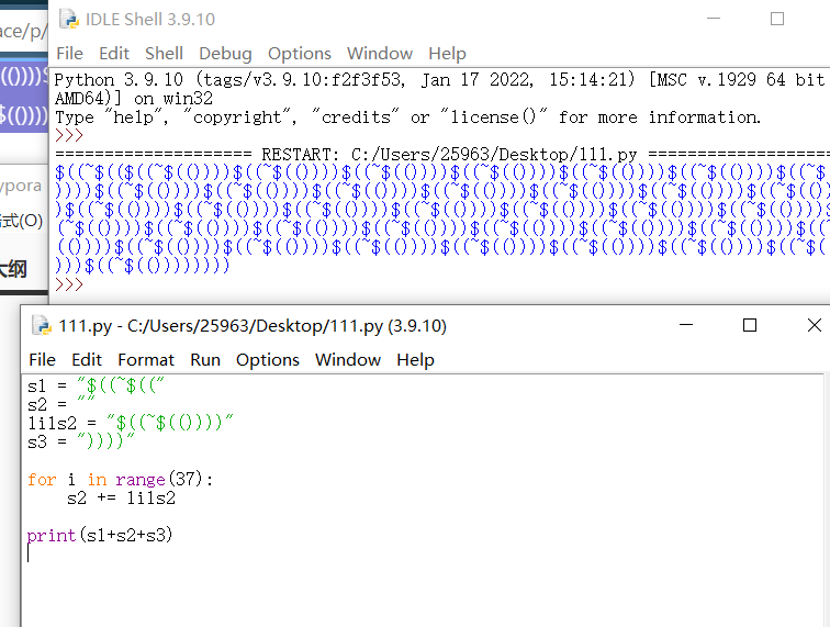 image-20220317211444172