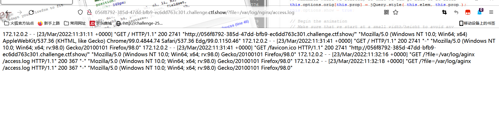 image-20220323193326689
