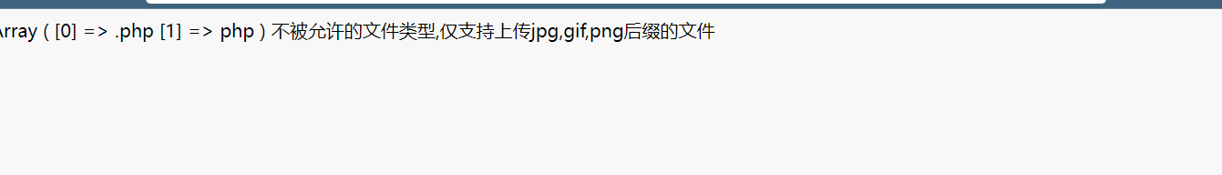 image-20220323190128511