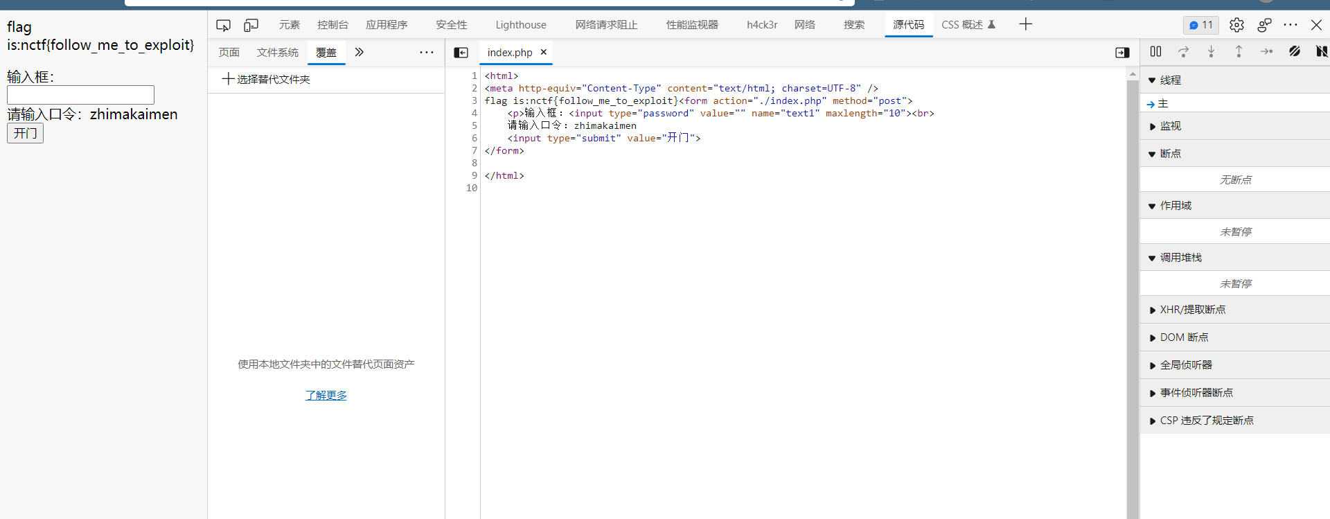 image-20220322195654635