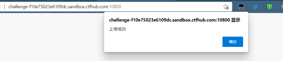 image-20220213092746633