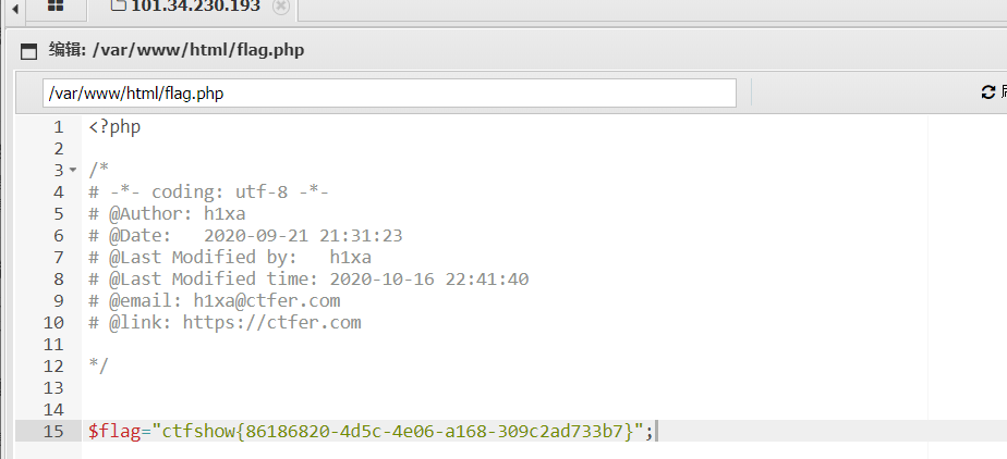 image-20220206170225325