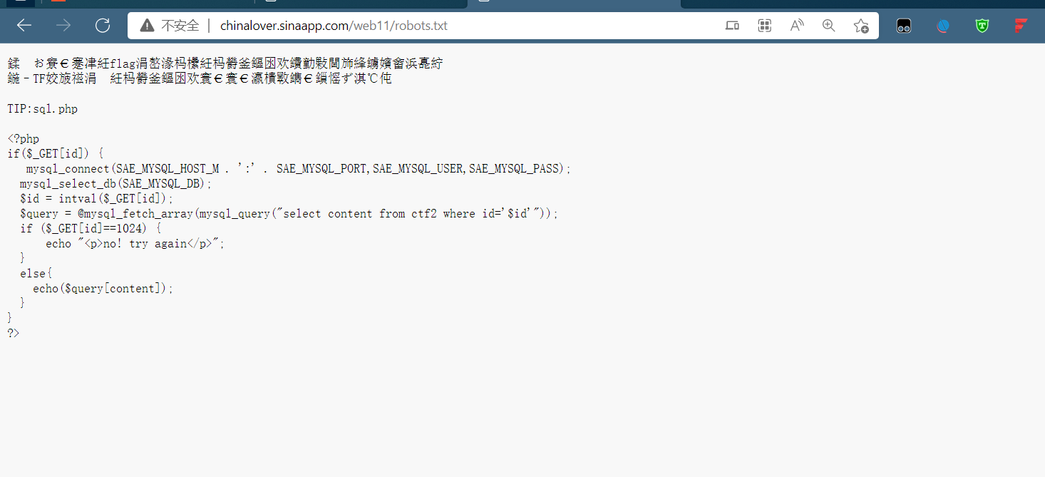 image-20220322211149934