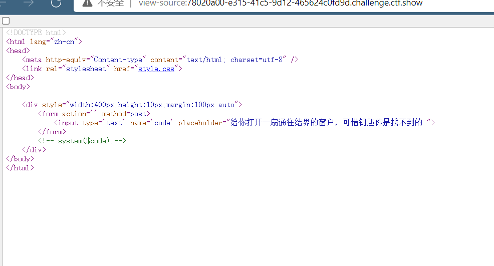 image-20220318212454255