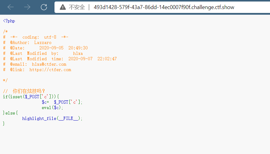image-20220318203950563