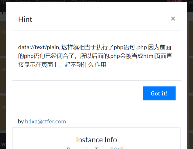 image-20220316204558730