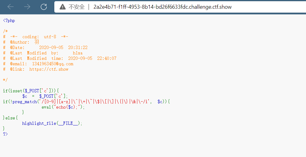 image-20220316205218255