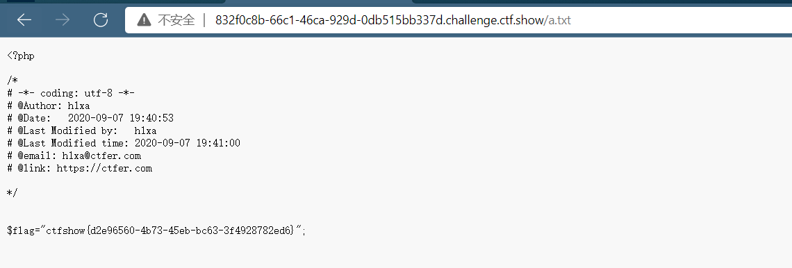 image-20220317203859480