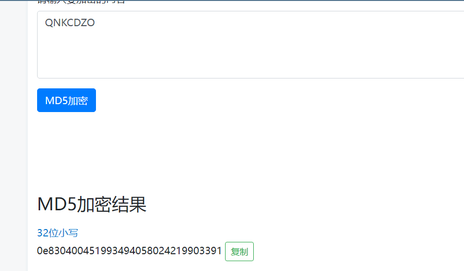 image-20220322190407943