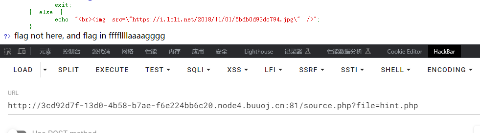 image-20230708114107864