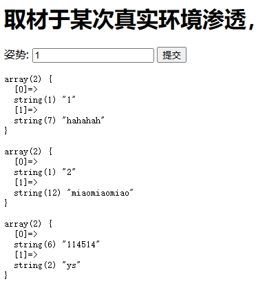 image-20230708121847095