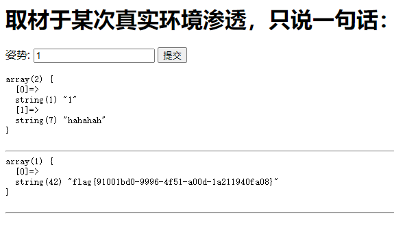 image-20230708122633071
