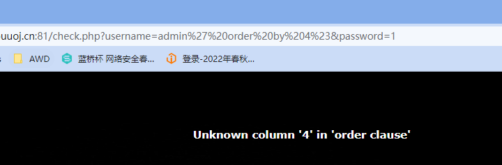 image-20230709174213640