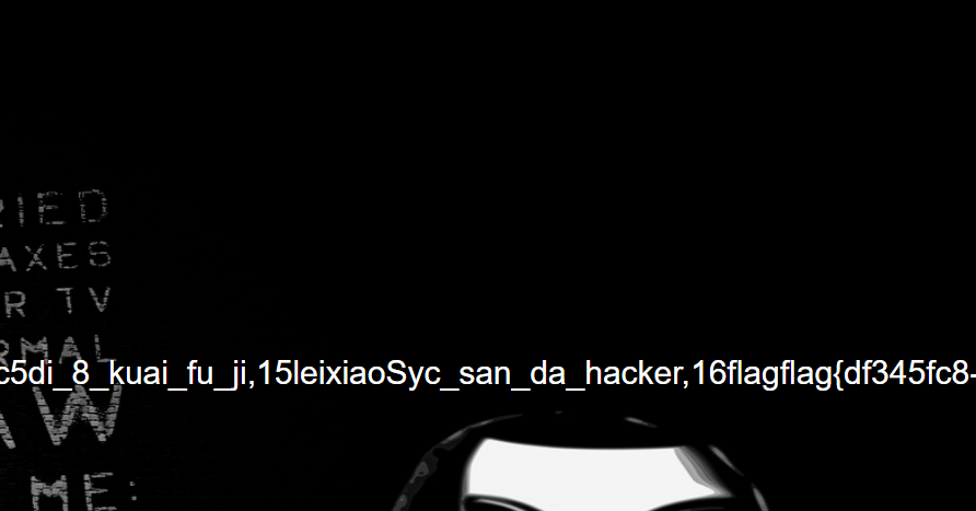image-20230709174627638