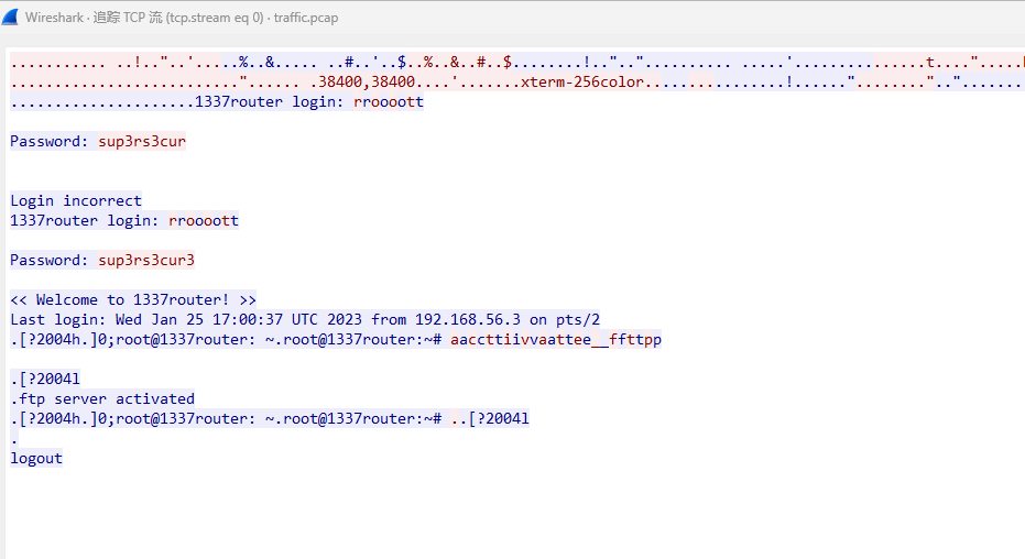 image-20230710222532662