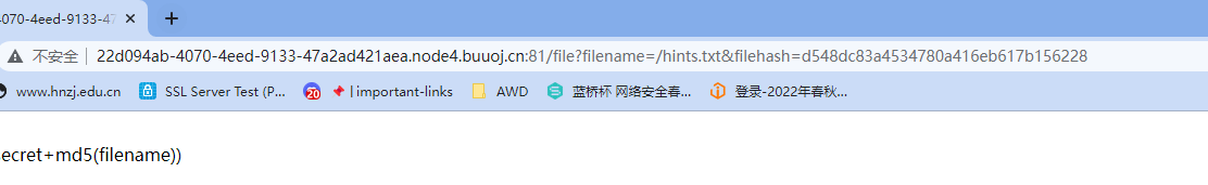 image-20230713170348613