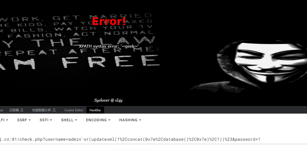 image-20230713214221710
