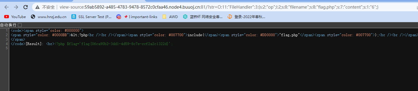 image-20230713221958635