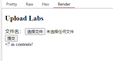 image-20230713222245053