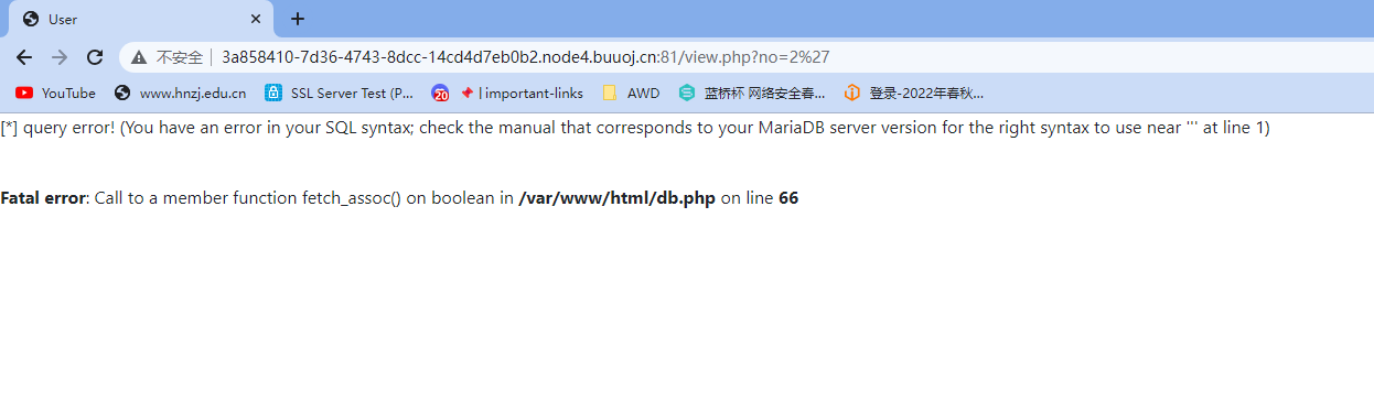 image-20230714115115647