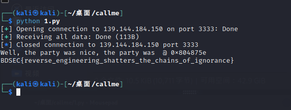 image-20230723121619540